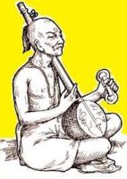 ब्रजभाषा