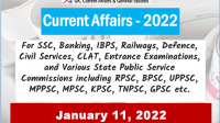 Daily Current Affairs Quiz : January 11, 2022