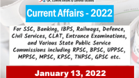 Daily Current Affairs Quiz : January 13, 2022