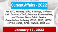 Daily Current Affairs Quiz : January 17, 2022