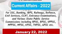 Daily Current Affairs Quiz : January 22, 2022