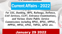 Daily Current Affairs Quiz : January 29, 2022
