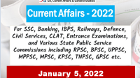 Daily Current Affairs Quiz : January 5, 2022