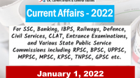 Daily Current Affairs Quiz : January 1, 2022