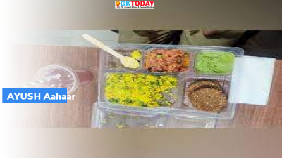 Ayush Aahaar Pilot Project