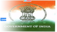IGMS 2.0 Public Grievance Portal