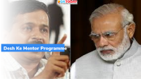Desh Ke Mentor Programme-New measures