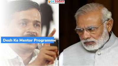 Desh Ke Mentor Programme-New measures