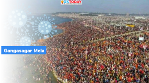 गंगासागर मेला (Gangasagar Mela) शुरू हुआ