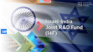 ‘India-Israel Industrial R&D & Technological Innovation Fund’ (I4F) का दायरा बढ़ाया गया