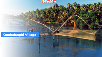 Kumbalangi: First sanitary-napkin-free panchayat