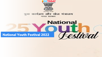 25th National Youth Festival