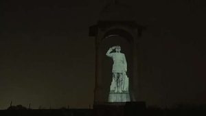 पीएम मोदी ने नेताजी सुभाष चन्द्र बोस (Netaji Subhas Chandra Bose) की होलोग्राम प्रतिमा का अनावरण किया