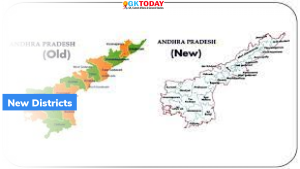 आंध्र प्रदेश ने 13 नए जिले बनाये