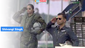 शिवांगी सिंह (Shivangi Singh) कौन हैं?