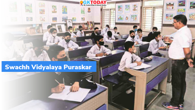 Swachh Vidyalaya Puraskar (SVP) 2021 – 2022