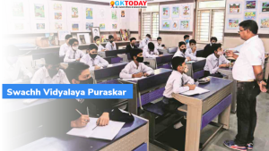 स्वच्छ विद्यालय पुरस्कार (SVP) 2021 – 2022