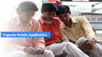 CSC Yogyata Mobile Application