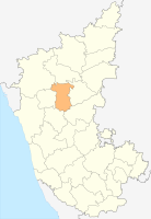 गडग जिला