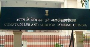 भारत के नियंत्रक और महालेखा परीक्षक (CAG)