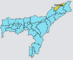 धेमाजी जिला