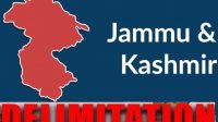Final Order of J&K Delimitation Panel