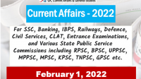 Daily Current Affairs Quiz : February 1, 2022