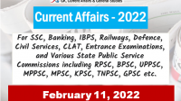 Daily Current Affairs Quiz : February 11, 2022