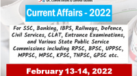 Daily Current Affairs Quiz : February 13-14, 2022