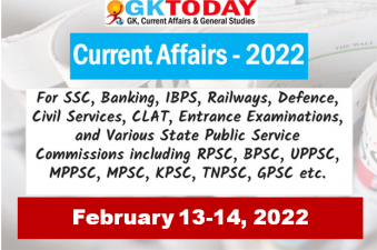 Daily Current Affairs Quiz : February 13-14, 2022