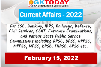Daily Current Affairs Quiz : February 15, 2022