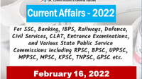 Daily Current Affairs Quiz : February 16, 2022