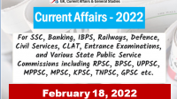 Daily Current Affairs Quiz : February 18, 2022