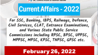 Daily Current Affairs Quiz : February 26, 2022