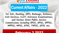 Daily Current Affairs Quiz : February 3, 2022