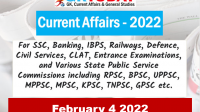 Daily Current Affairs Quiz : February 4, 2022