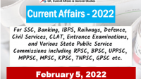 Daily Current Affairs Quiz : February 5, 2022
