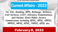 Daily Current Affairs Quiz : February 8, 2022