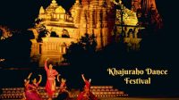 Madhya Pradesh: Khajuraho Dance Festival