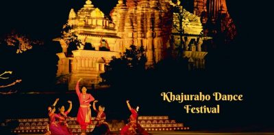Madhya Pradesh: Khajuraho Dance Festival