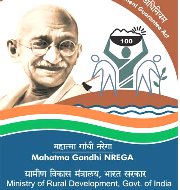 मनरेगा के लिए लोकपाल एप्प (Ombudsperson App) लांच किया गया