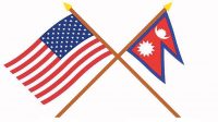 Nepal: Approval of US Aid Grant