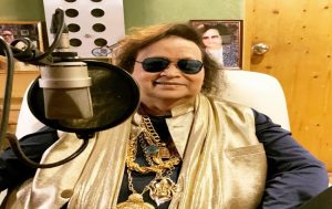 सुप्रसिद्ध गायक बप्पी लाहिड़ी (Bappi Lahiri) का निधन हुआ