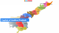 Clarification of Andhra Pradesh Capital
