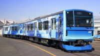 Japan Hydrogen Train