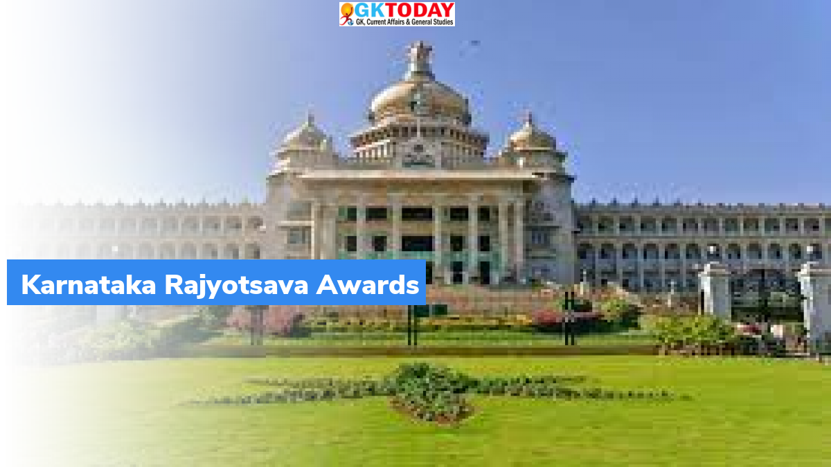 Karnataka Rajyotsava Awards - GKToday