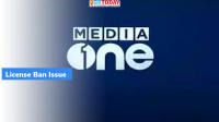 Media One License Issue
