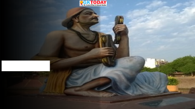 Who was Narsinh Mehta?