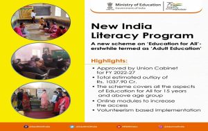 केंद्र सरकार ने 2022-2027 के लिए New India Literacy Programme को मंजूरी दी