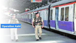 ऑपरेशन आहट (Operation AAHT) क्या है?